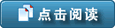Ķս֮籩
